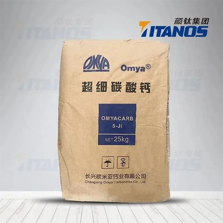 Extensible Kraft Paper For PCC Packaging best