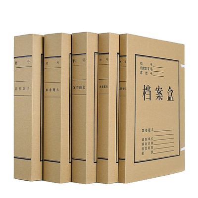 Brown Kraft Paper Roll for Package