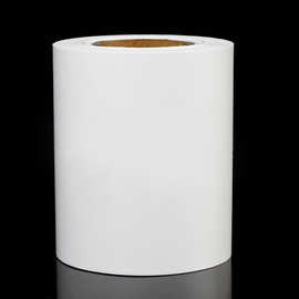 Rolling White Kraft Paper