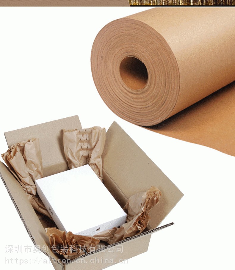 Buffer Kraft Paper high quality
