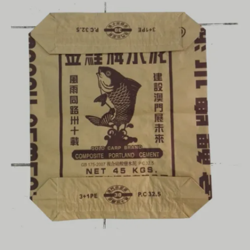 Elastic Kraft Paper For Cement Package high quality
