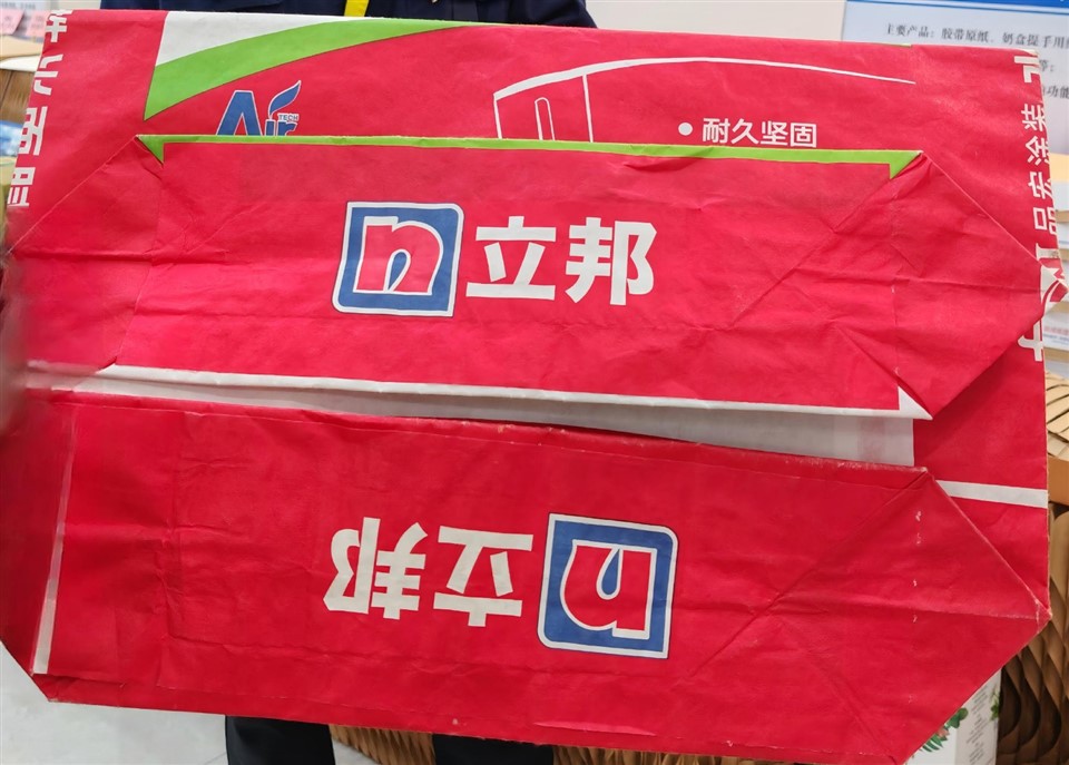 Elastic Kraft Paper For Gypsum Package price