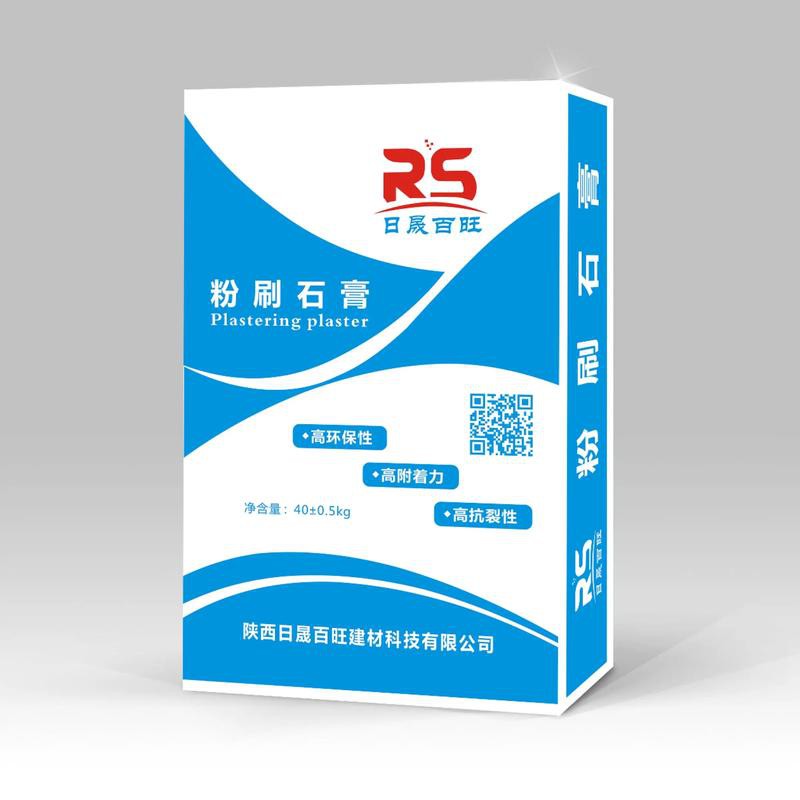Elastic Kraft Paper for Gypsum Packaging