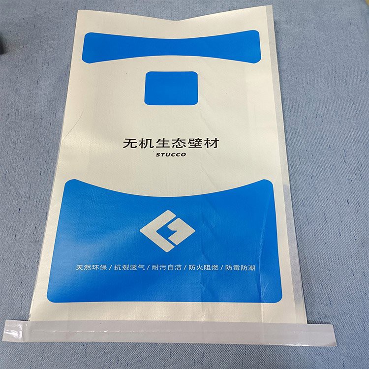 Elastic Kraft Paper for Mortar Bag Packaging
