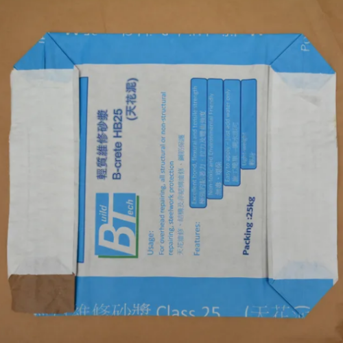 Elastic Kraft Paper For Mortar Package high quality