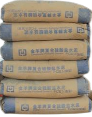 Extensible Kraft Paper For Cement Packaging high quality