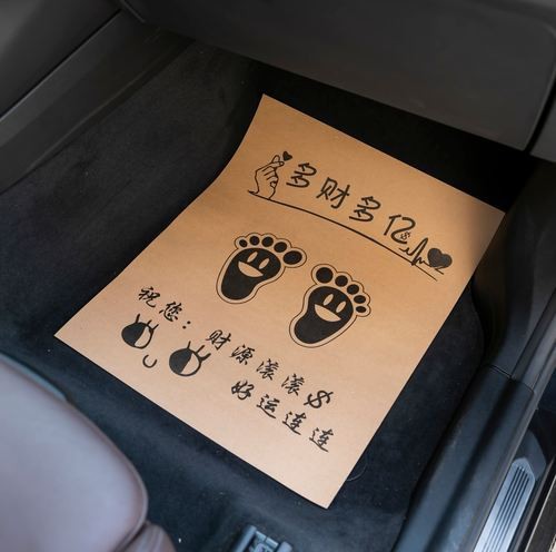 Fireproof Paper For Car Interiors high quality