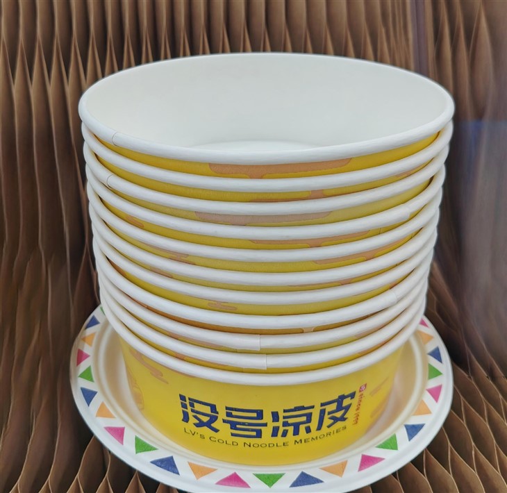 Food Packaging Paper For Paper Bowl price