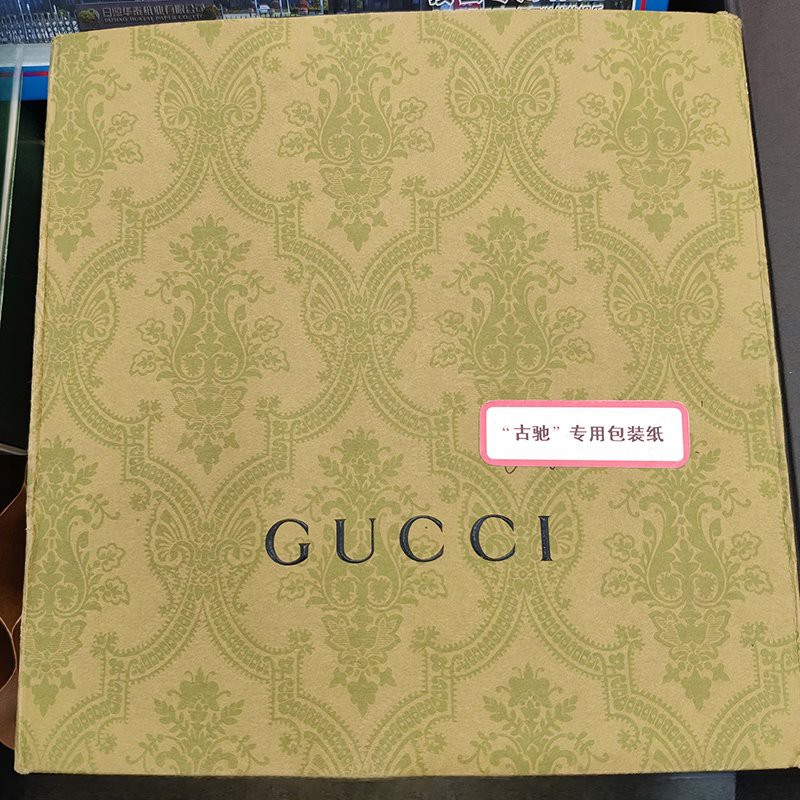High Gloss Elastic Kraft Paper For Gift Wrapping