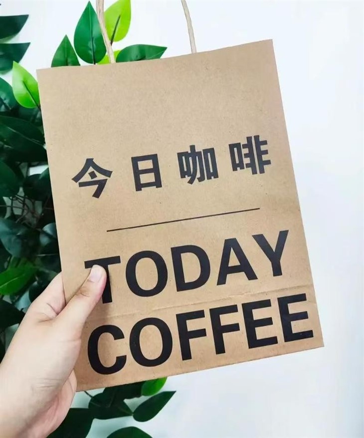 High Gloss Extensible Kraft Paper For Coffee Package factory