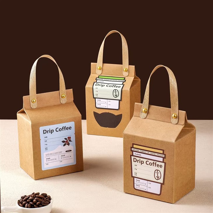 High Gloss Extensible Kraft Paper For Coffee Package suppliers