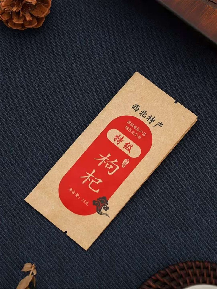 High Gloss Extensible Kraft Paper For Food Product high quality