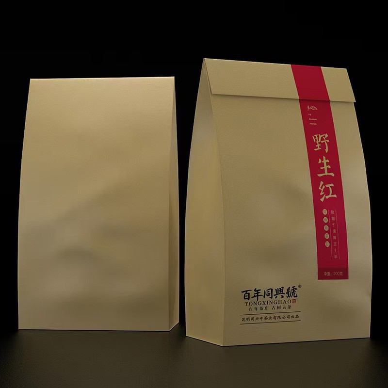 High Gloss Extensible Kraft Paper For Tea Package best