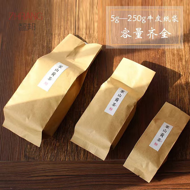 High Gloss Extensible Kraft Paper For Tea Package high quality