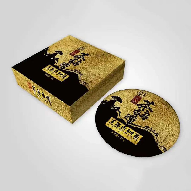 High Gloss Extensible Kraft Paper For Tea Package best