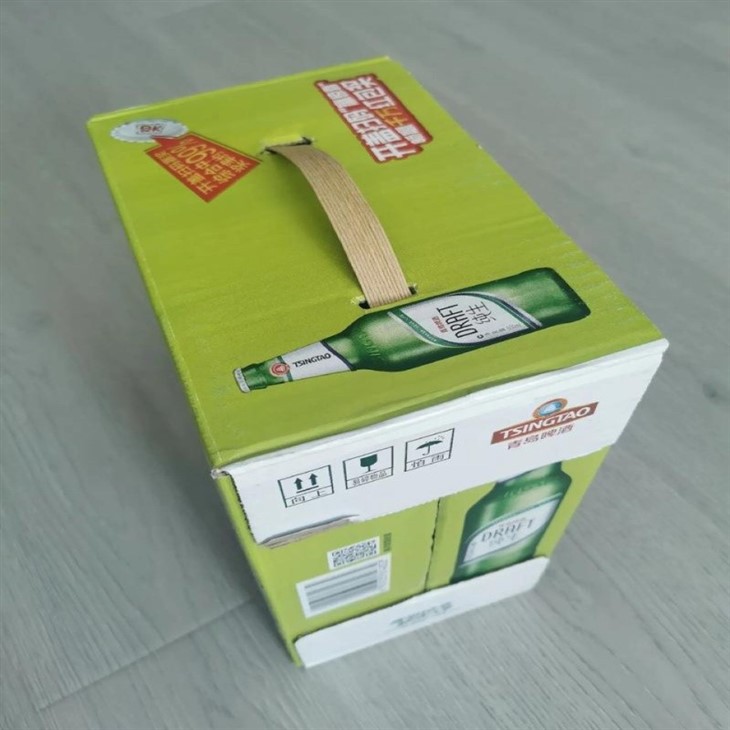 Kraft Paper For Beer Carton Handles suppliers