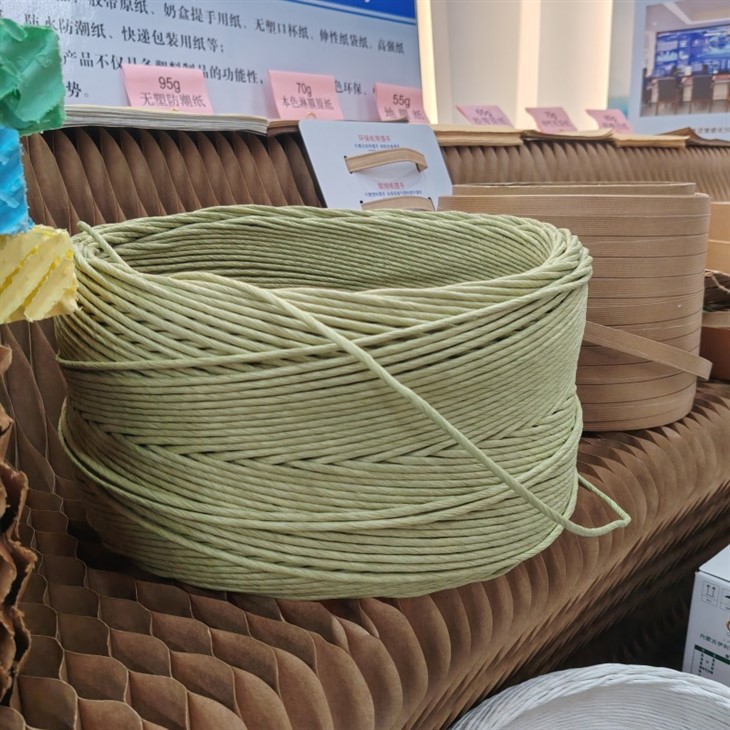Kraft Paper for Corrugated Box Handles