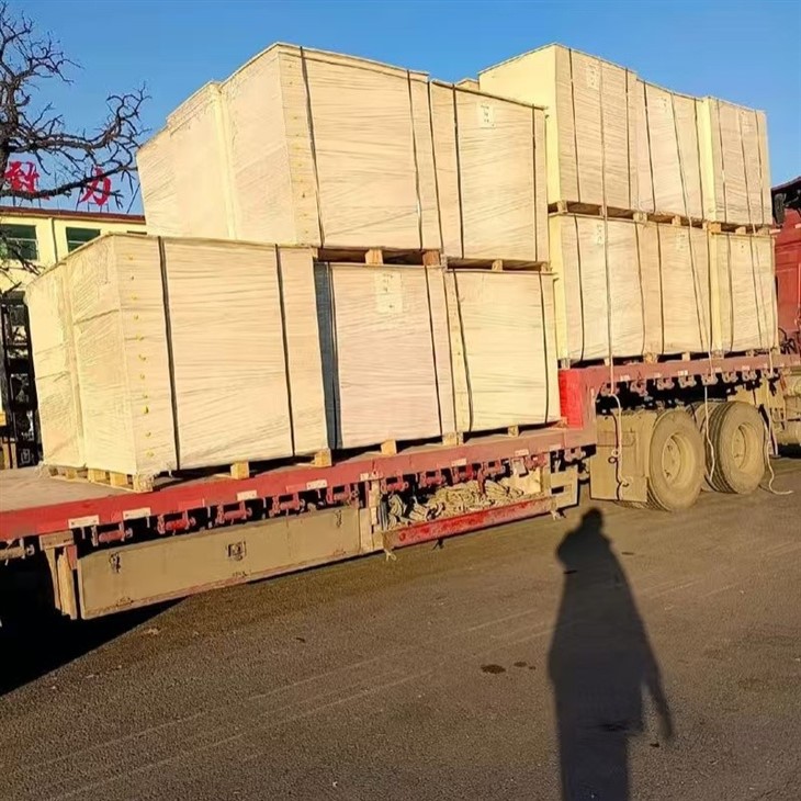 Kraft Paper For Milk Carton Handles price