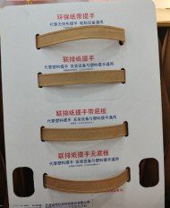 Kraft Paper For Shopping Bag Handles best
