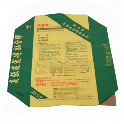 Eco-friendly Elastic Paper for Powdered Product