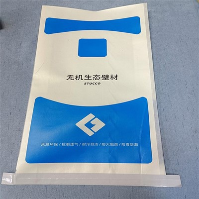 Elastic Kraft Paper for Mortar Bag Packaging