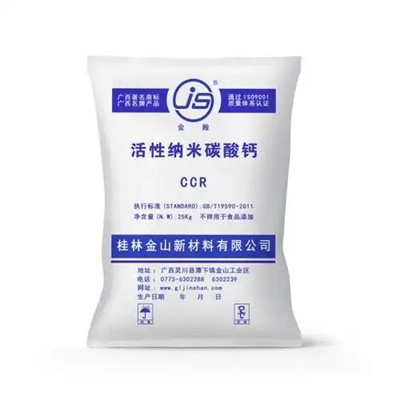 Extensible Kraft Paper for PCC Packaging