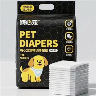 Treated Wood Pulp Fluff Pulp for Pet Mats