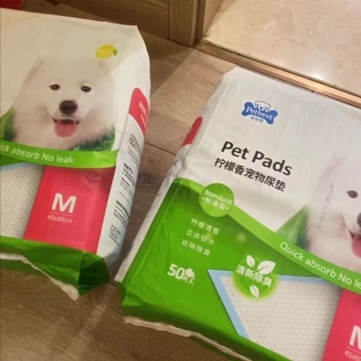 Treated Wood Pulp Fluff Pulp For Pet Mats suppliers